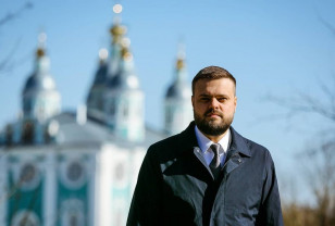Артём Туров поздравил смолян с Днём Государственного флага 