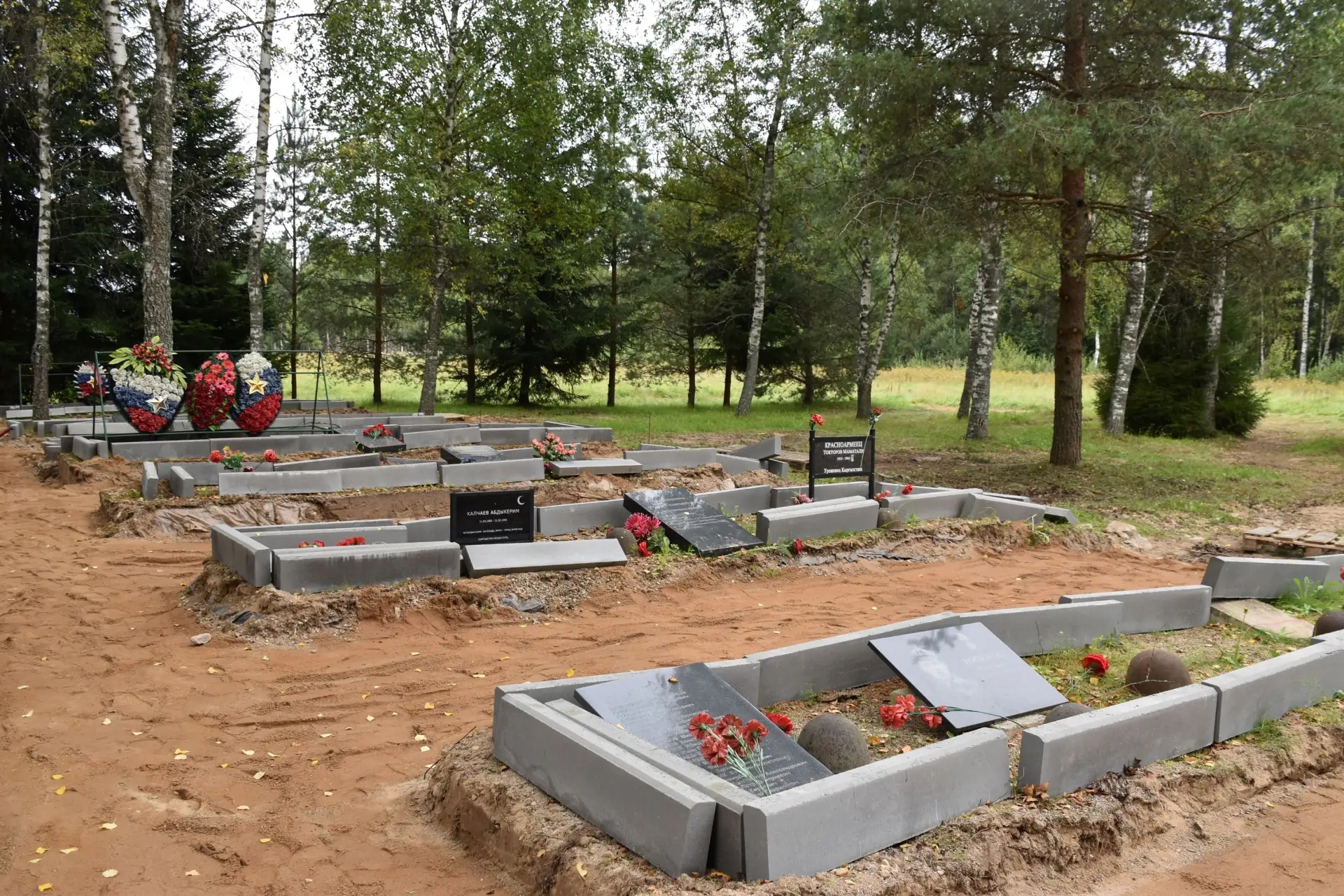 В Смоленской области продолжается реконструкция мемориального комплекса «Поле Памяти» 