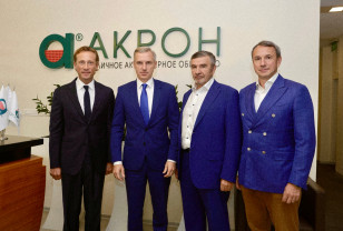 Василий Анохин обсудил с руководством «Акрона» развитие Дорогобужского округа 