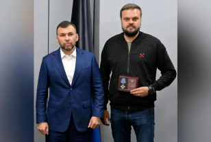 Артём Туров награждён знаком отличия «За заслуги перед Донецкой Народной Республикой» III степени