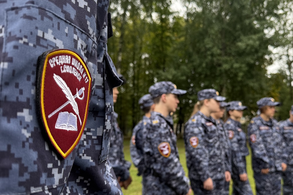 В школе № 17 города Смоленска открыли кадетский класс Росгвардии