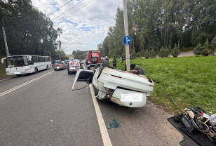 В Смоленске на улице Кутузова столкнулись Skoda и Volkswagen