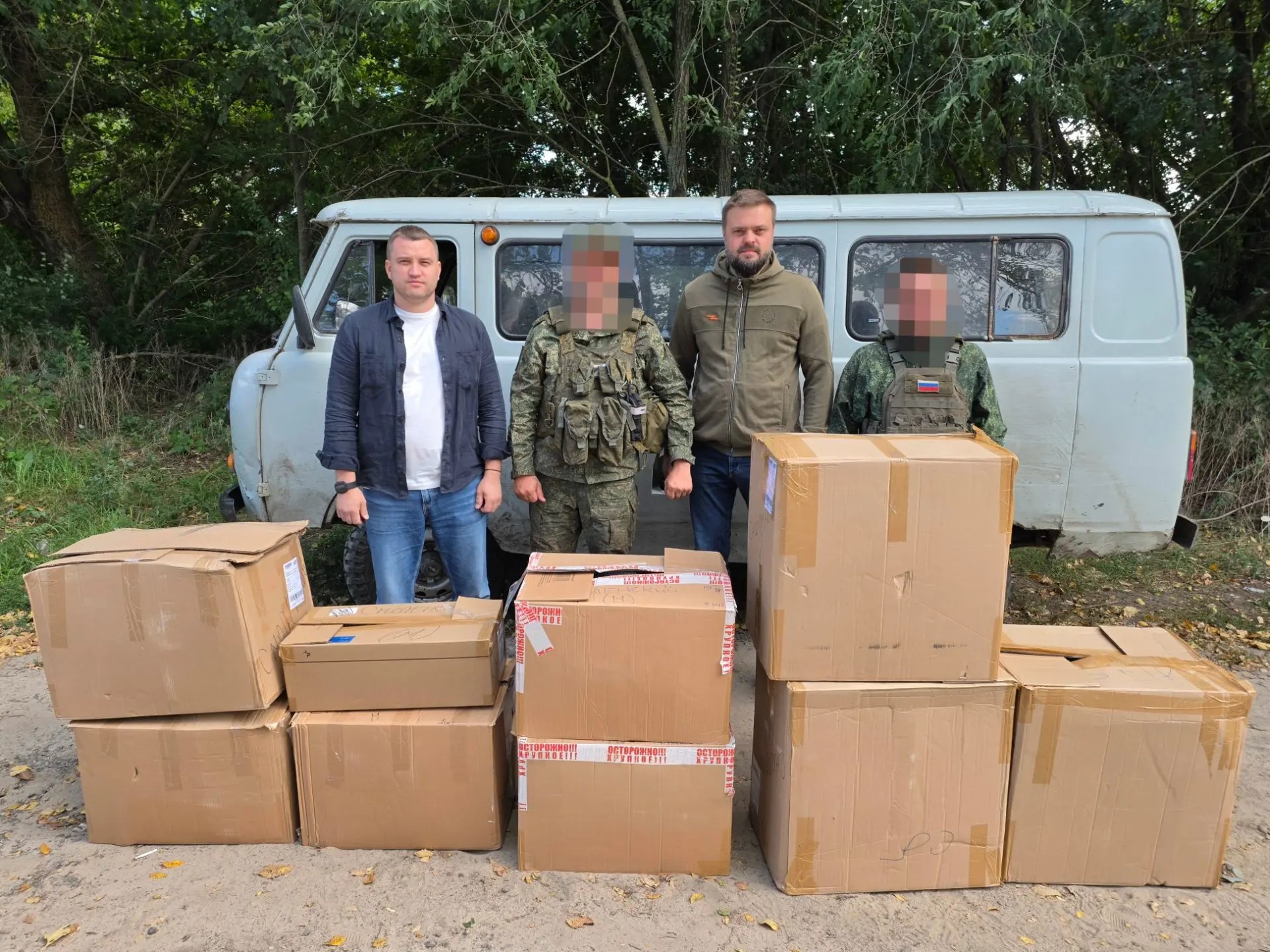 Смолянам-бойцам СВО передали гуманитарный груз и необходимое оборудование