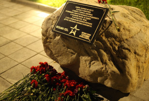 В Вязьме заложили камень в основание памятника воинам-землякам