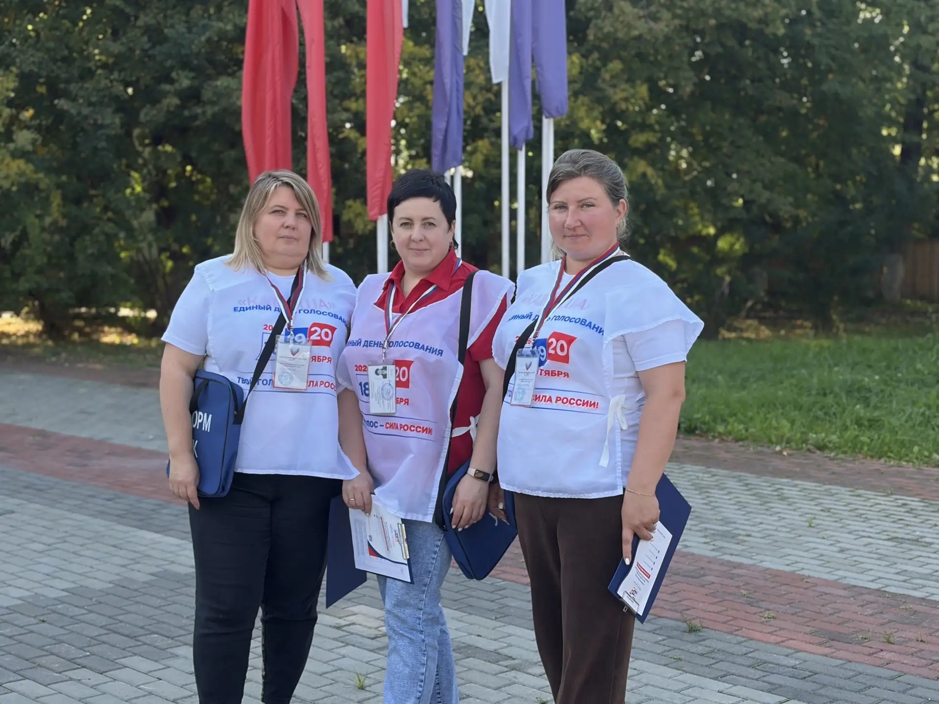 «ИнформУИК»: смолянам расскажут о Едином дне голосования 