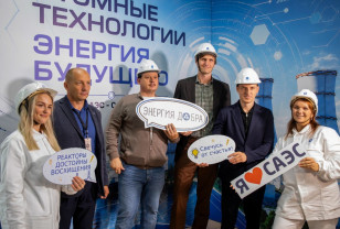 При поддержке «Росатома» в Смоленске дали старт Всероссийской школьной баскетбольной лиге 3х3 «РФБ – Оранжевый атом»