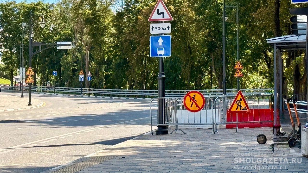 В Смоленске перекроют движение транспорта на Соборной горе