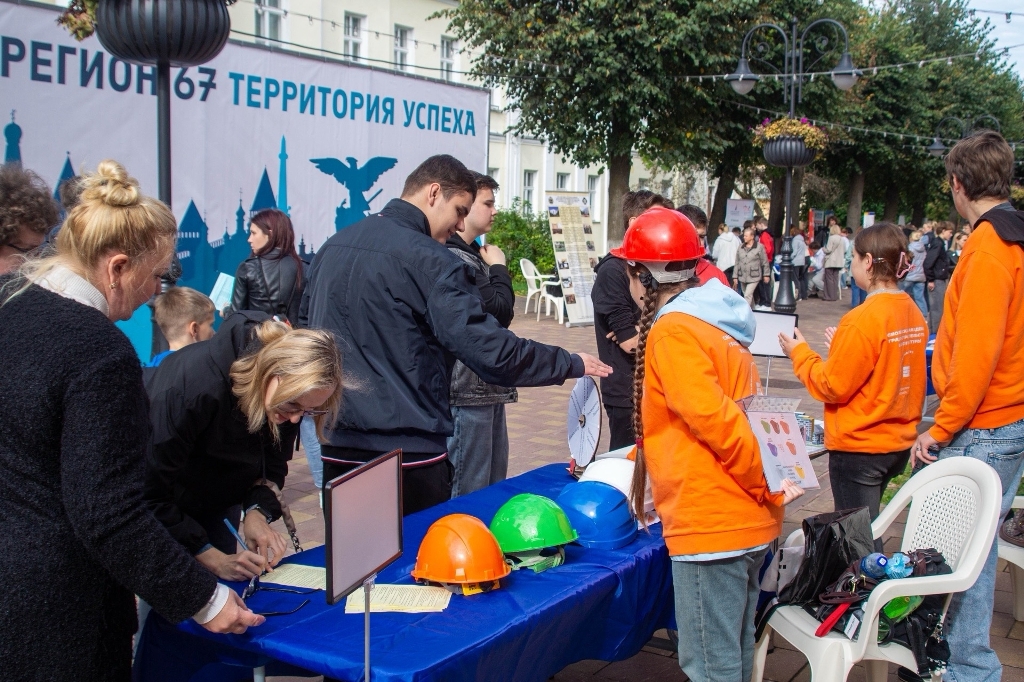 В Смоленской области провели Единый день открытых дверей системы профессионального и высшего образования