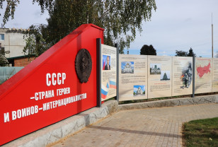 В Сафоновском округе Смоленской области появился «музей под открытым небом»