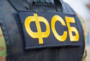 Смоленское УФСБ уничтожило канал поставки наркотиков в особо крупном размере
