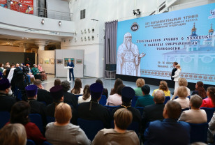 Василий Анохин выступил на XXI Образовательных чтениях ЦФО 