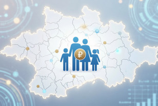 Почти тысяча семей в Смоленской области забрали остатки маткапитала «живыми» деньгами