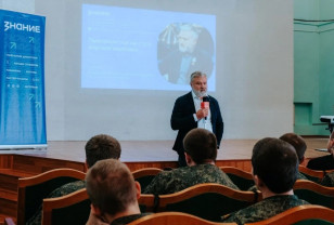  В Смоленске на лекции Общества «Знание» Александр Лукьянов рассказал о защите от вербовки 