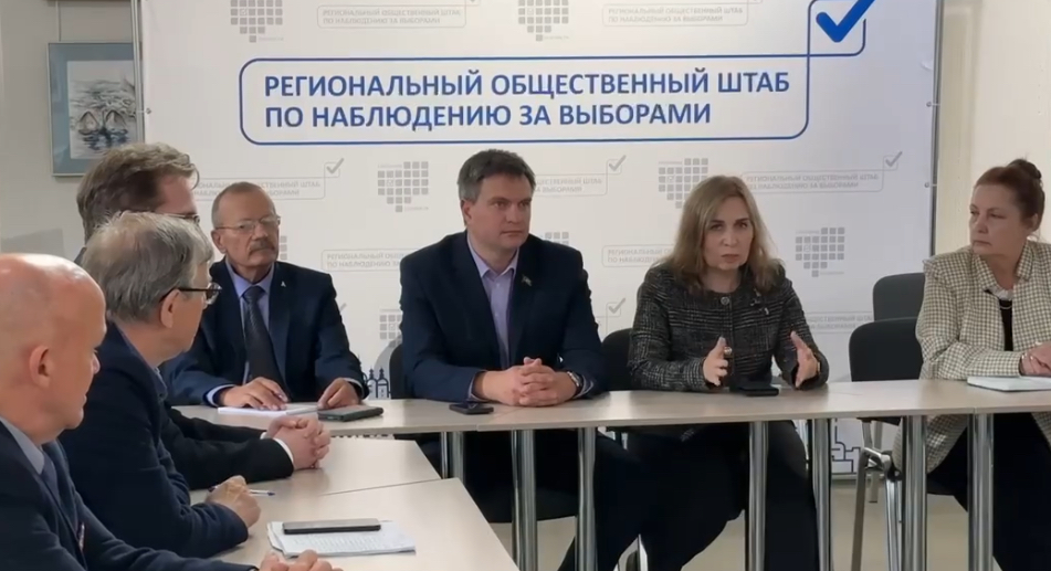 В Центре общественного наблюдения подвели промежуточные итоги первого дня голосования