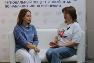 Центр общественного наблюдения посетила специалист по работе с молодёжью Яна Павлова