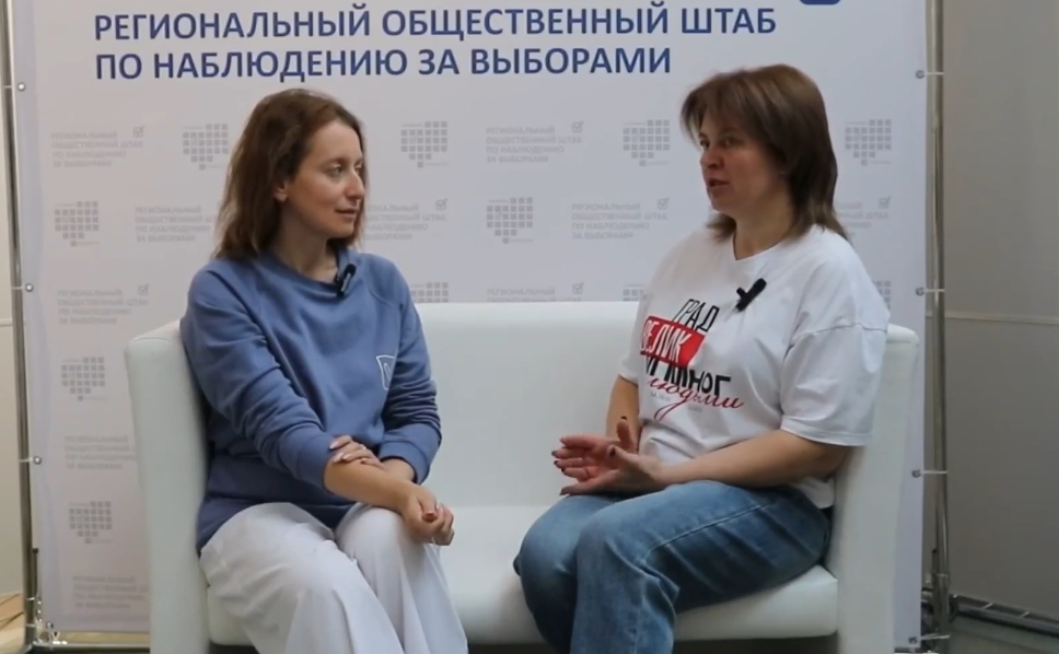 Центр общественного наблюдения посетила специалист по работе с молодёжью Яна Павлова
