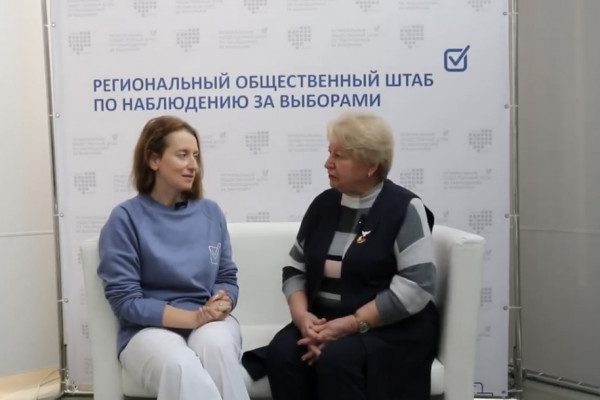 Центр общественного наблюдения посетила председатель правления Смоленского отделения «Российского Фонда мира»