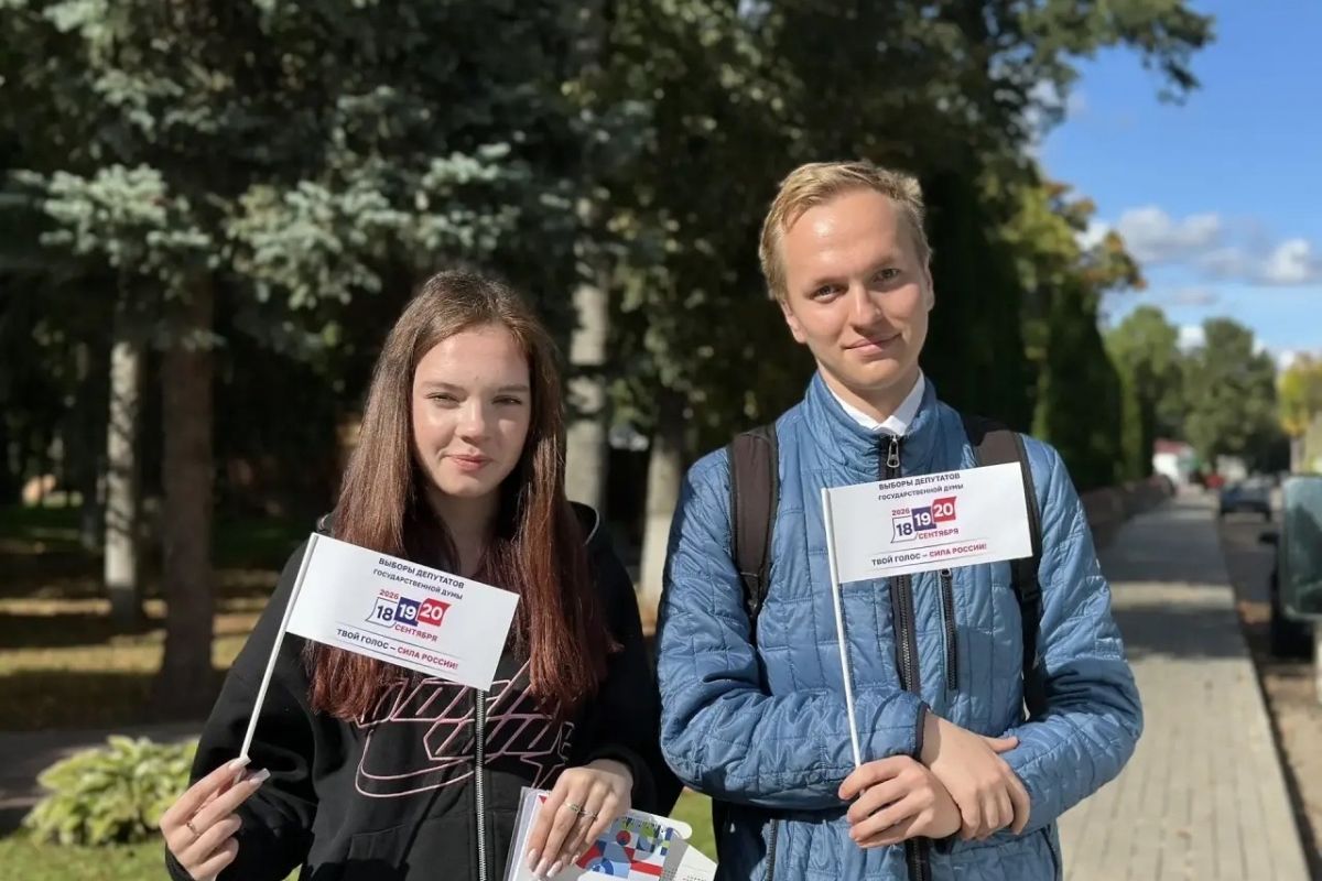 В Смоленской области молодогвардейцы голосуют онлайн и очно на выборах в Госдуму