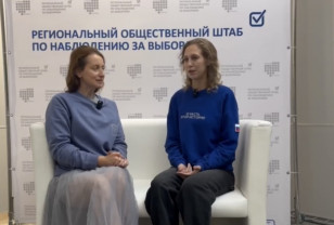 Центр общественного наблюдения посетила специалист по работе с молодёжью Ирина Гебрусева