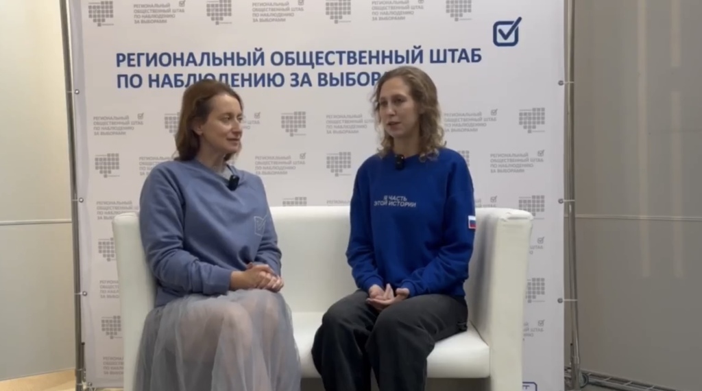 Центр общественного наблюдения посетила специалист по работе с молодёжью Ирина Гебрусева