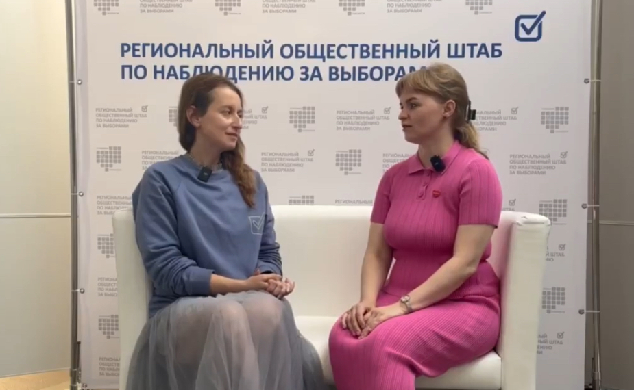 Центр общественного наблюдения Смоленской области посетила Мария Микулич