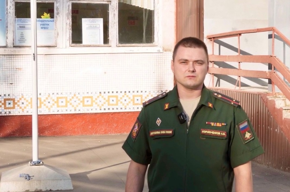 Артём Корнюченков: Гражданская позиция имеет большое значение в жизни каждого человека