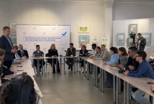 ЦОН рассказал об итогах второго дня голосования на выборах в Госдуму