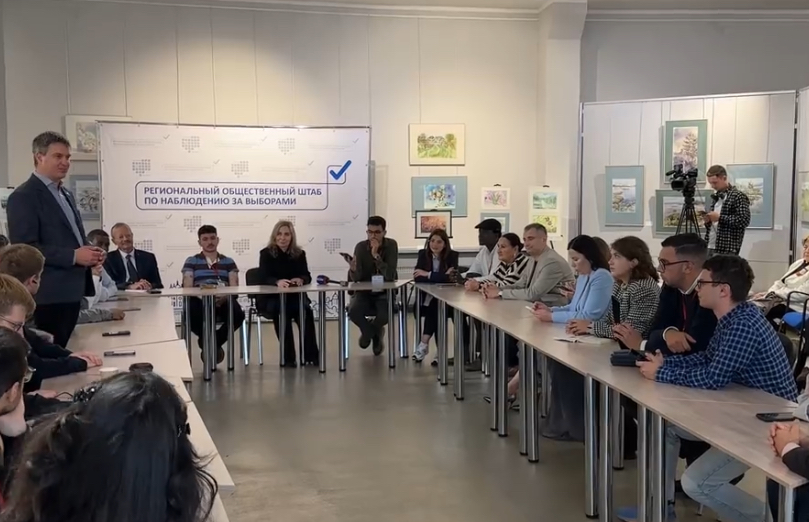 ЦОН рассказал об итогах второго дня голосования на выборах в Госдуму