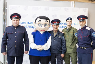 Представители казачества Смоленской области посетили Общественный штаб по наблюдению за выборами