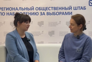 ЦОН Смоленской области посетила Татьяна Каширина