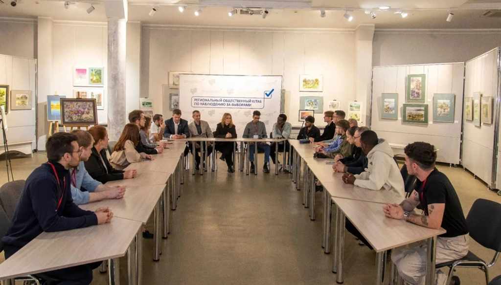 Международная делегация подвела итоги работы в ЦОН Смоленской области 
