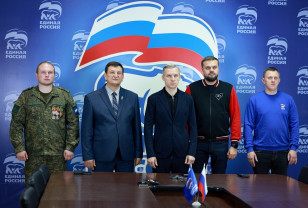 Смоленский губернатор принял участие в селекторном совещании «Единой России»