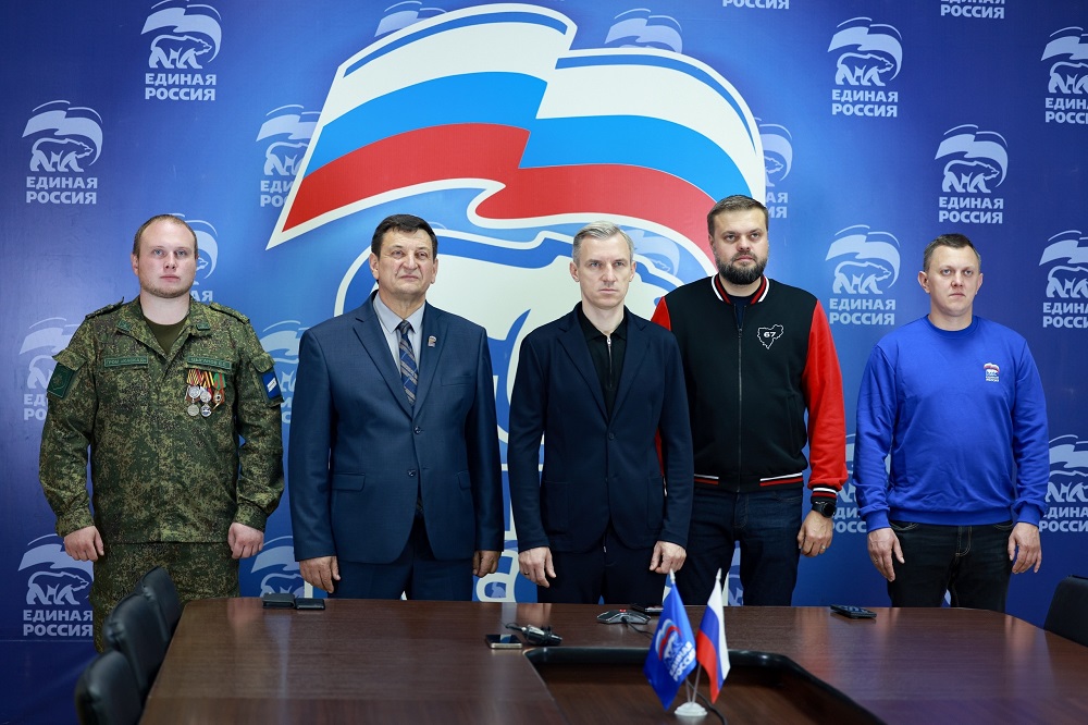 Смоленский губернатор принял участие в селекторном совещании «Единой России»