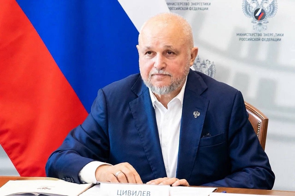 Сегодня свой день рождения отмечает министр энергетики Сергей Цивилев
