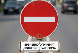 В Смоленске ограничат парковку у сквера имени М. Б. Шеина