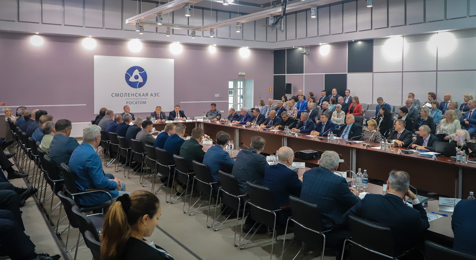 На площадке Смоленской АЭС обсудили стратегические векторы развития