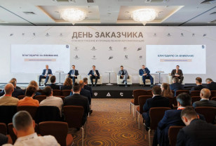 Смоленские цифровые решения для станков вышли на федеральный уровень 