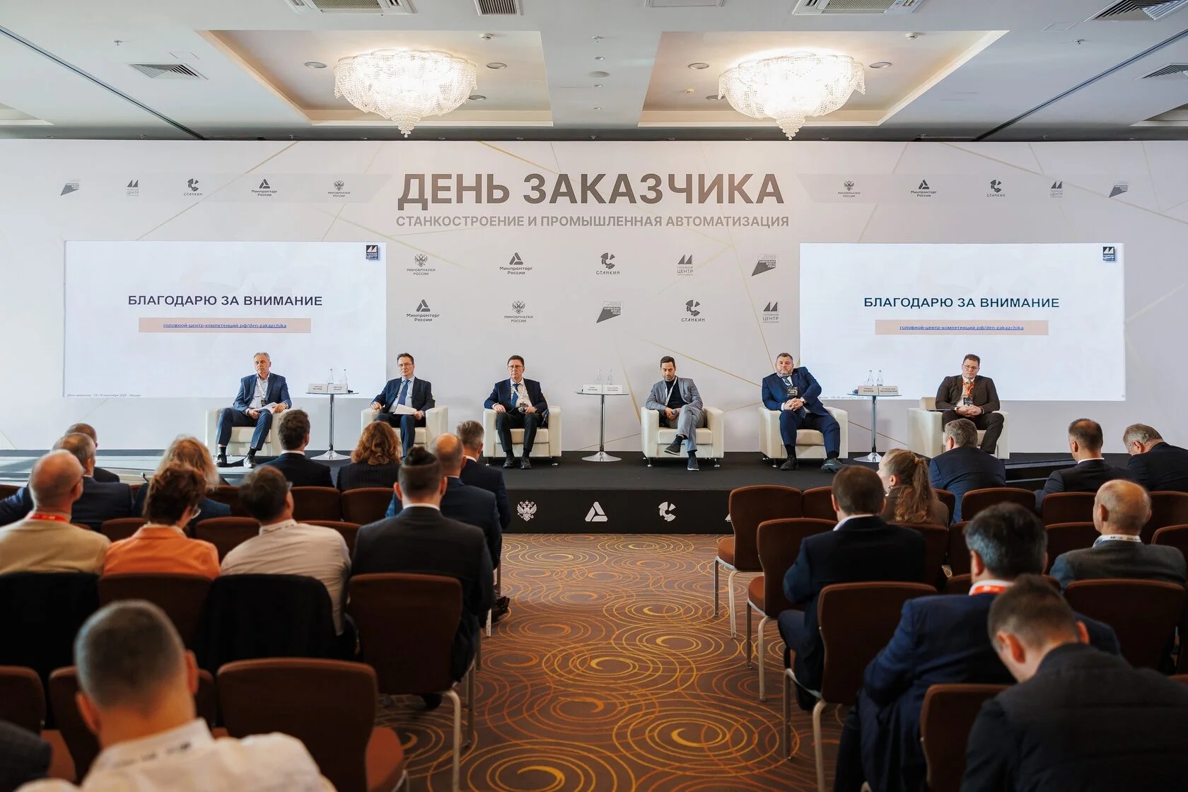 Смоленские цифровые решения для станков вышли на федеральный уровень 