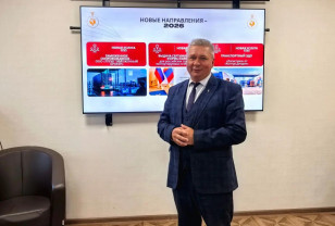 Президент ТПП Смоленской области Владимир Архипенков рассказал предпринимателям о новых услугах Палаты