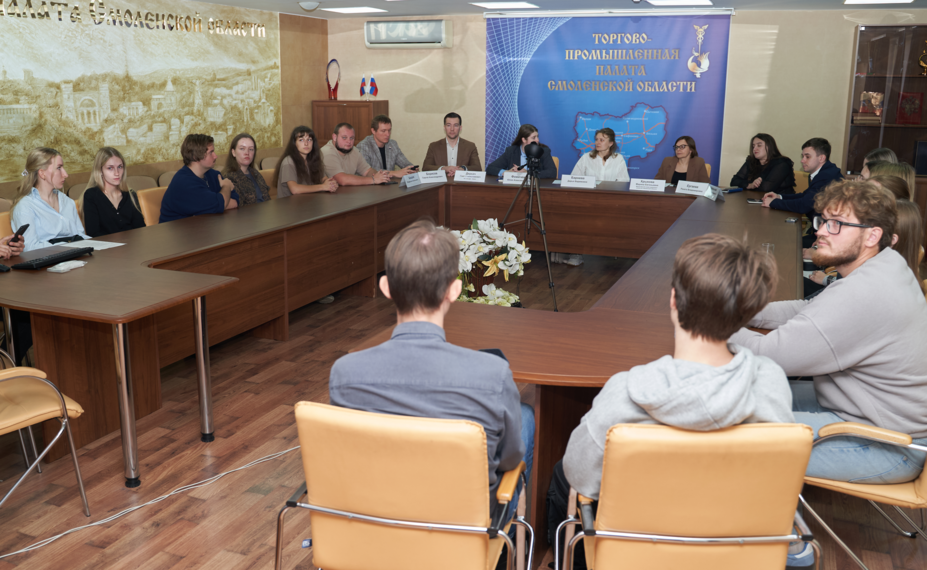 В ТПП Смоленской области обсудили конкретные инструменты поддержки молодых предпринимателей