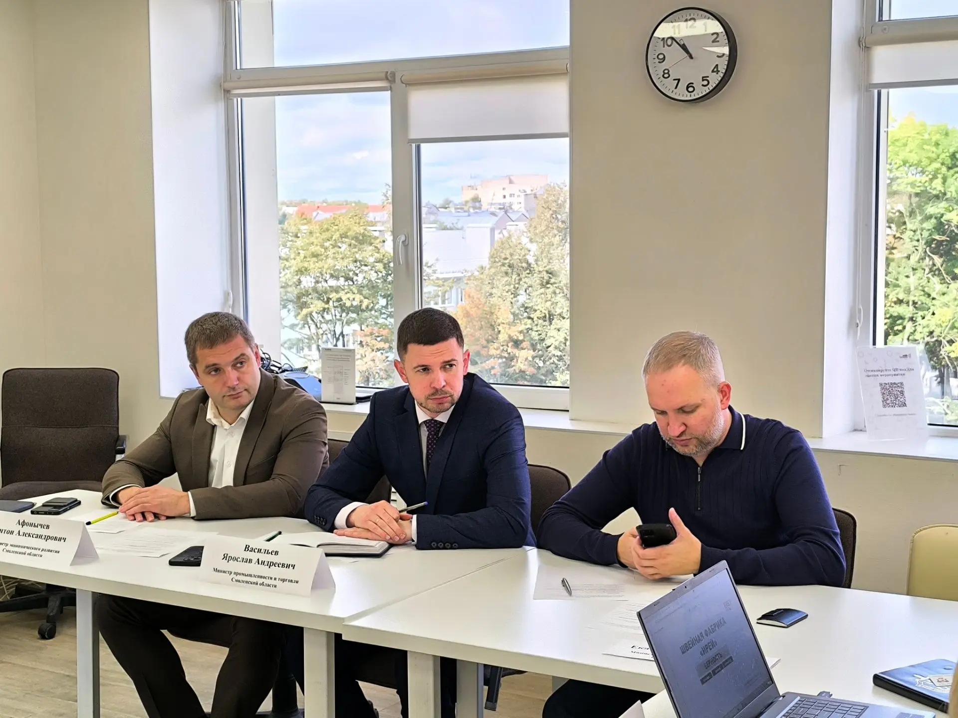 На Смоленщине готовят площадку под швейный индустриальный парк 