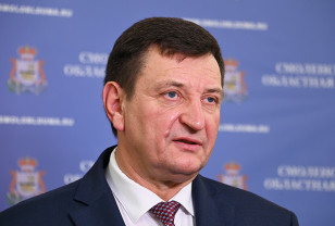 29-е заседание Смоленской областной Думы: бюджет с профицитом, 17 новых законов и поощрение земляков