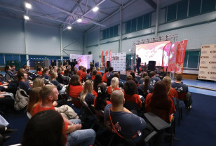В Смоленске стартовал форум «Смола-2026»