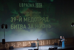 Хроника реальной жизни
