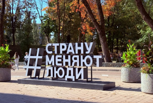Смолян ждёт тёплый октябрьский день 