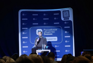 Актёр Алексей Чадов встретился со смолянами