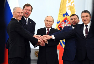 В Смоленской области проходят мероприятия ко Дню воссоединения новых регионов с Россией 