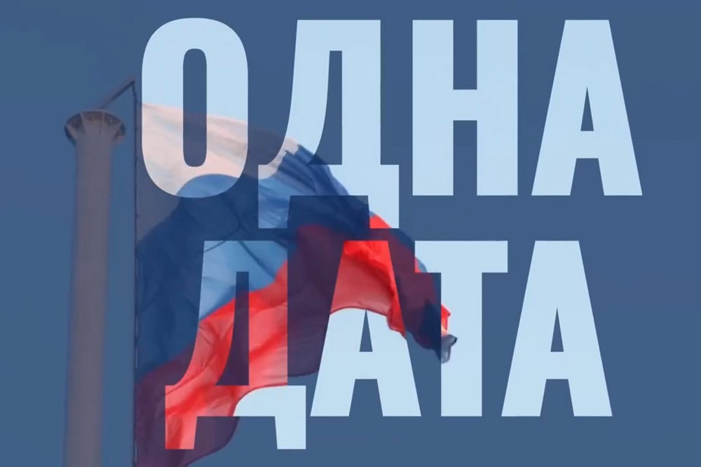 Марат Хуснуллин: Воссоединённые регионы активно восстанавливаются и развиваются