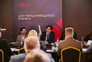 Смоленская область на первом месте в ЦФО по внедрению Регионального экспортного стандарта 3.0