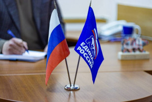 Депутаты Смоленской области от «Единой России» подвели итоги рабочей недели